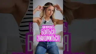 Как управлять женщиной ищи на procrastinate.ru 