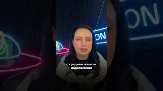 Как сдать ЕГЭ, если ты в тюрьме