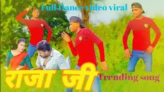 #Dance video | #Pawan singh | राजा जी | raja ji |#shivani singh |#Aastha singh #bhojpurisong #video