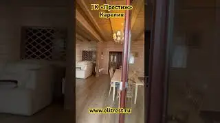 Коттеджи в лесу у воды
