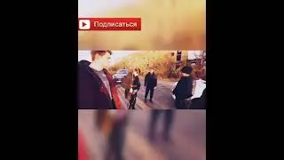 Макс Ващенко стрела с Ренатом