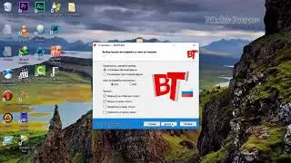 BluffTitler RePack