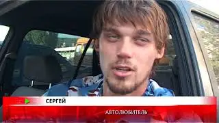Акции против пенсионной реформы в Волжском.