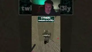 😎Если ребенок испугался Деда Мороза 😮 ХЕШТЕГ СОСИСКИ И НОВОГОДНИЙ ВАЙБ 🙄#minecraft  #сталкрафт