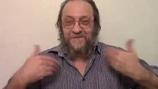 Старое лицо (глухих)