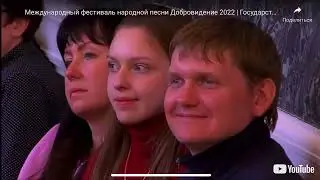 Православный крест