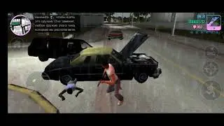 GTA Vice city прохождение 7