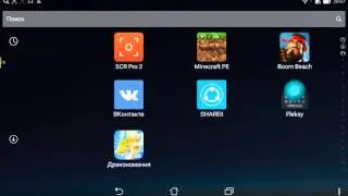 Карта гравити фолз