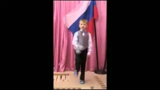Ходонович Сергей, 6 лет, ГБОУ СОШ №305, г.Москва