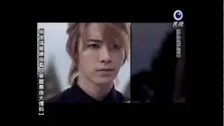 Skip beat - Ending Song 90s Donghae Henry (This is Love)
