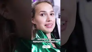 Алина Загитова!  #юмор #смех #funny #comedy