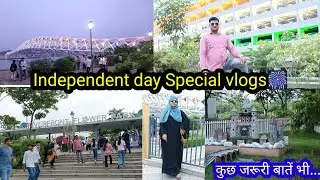 Independent day special vlogs🇮🇳🎆| 78Independent day| कुछ जरूरी बातें| 15 August | #independenceday
