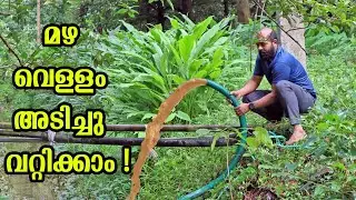 വെള്ളം വറ്റിക്കാൻ ടെക്സ്‌മോ പമ്പ് - Texmo-Aquatex Construction Dewatering | CDP Series |