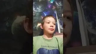 типичный амням