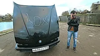 НАЦАРАПАЛИ ЛОХ НА КАПОТЕ/ Тест-драйв от ДЕВУШКИ BMW 735 е32 / серия 2