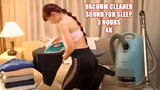 Vacuum Cleaner Sounds & Clothes Ironing ASMR | Relaxing White Noise for Sleep – 3 Hours