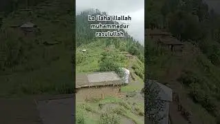 Quran #quran la ilaha illallah muhammadur rasulullah #viralshorts #vireels #quran