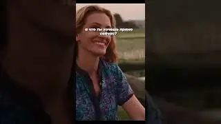 #фильм #мотивация #психология
