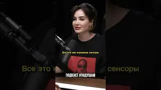 Что такое интуиция | Инди Гогохия