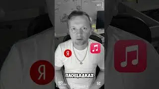альбом Код Елизара - 2045