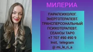 СТРАННЫЕ СНЫ И НОЧНЫЕ АТАКИ, ЧТО ЗА ЭТИМ КРОЕТСЯ 