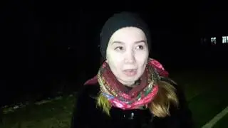 Испытание 