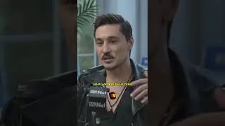 «Меня формируют комментарии» Дима Билан / Подкаст №1 Джарахов 