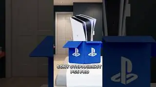 📦 ❓ Тайная посылка от Sony PlayStation 