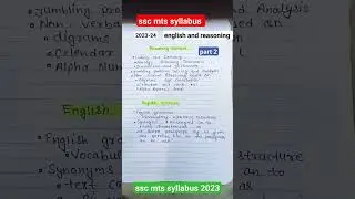 Reasoning and english syllabus for ssc mts2023#ssc #shivam #