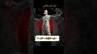pubg mobile change name 