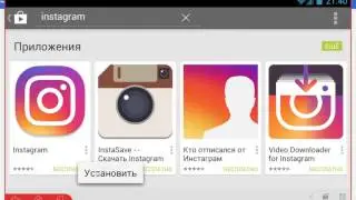 Как пользоваться инстаграм (instagram) через компьютер