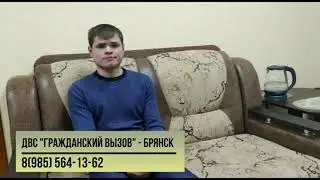 История Евгения | 5 лет зависимости от спайса в прошлом