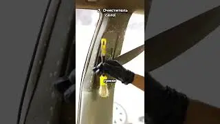 We restore cars for pennies! 