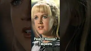 Зена- Королева воинов/ Удивительные странствия Геракла 