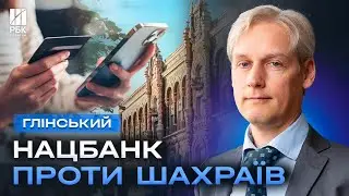 150 тисяч гривень на місяць! 98% українців не відчують ліміти на перекази з карти на карту?