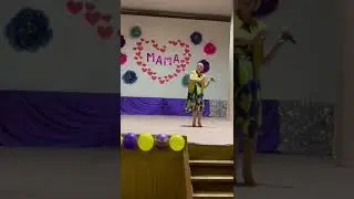 29 ноября 2023 г.