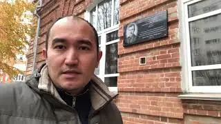 Отзыв от Всемирного Курултая Башкир