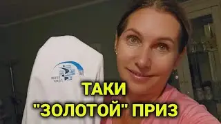 ко мне едет Ревизор| проверка массажного кабинета| профсоюз массажистов