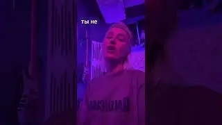 Клава Кока - Кроха отрывок нового трека