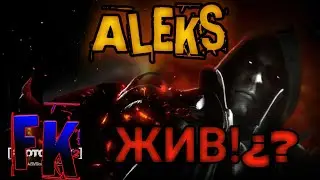 1# часть обзора  [PROTOTYPE3] Алекс Мерсер живой ,и он вернётся в 3 части