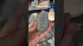 Laser engraving machine on stone #lasermarker #lasermarkingmachine #lasermarkingmachineformetal