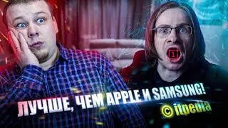 Сколько Стоит itpedia или Новенький OnePlus 9 Pro