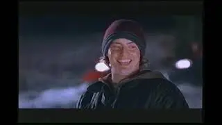 Opening To Corky Romano 2002 VHS