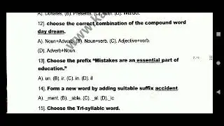 11th English Half Yearly Exam Question Paper 2022/