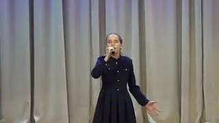 Жди меня Белоткач Елизавета