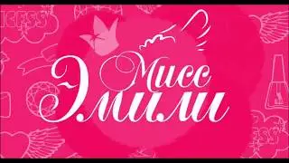 25 июня 2019 г.