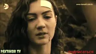 Sebnem Tovuzlu olsaydim