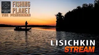 🔴The Fisherman Fishing Planet | Повышаю уровень.