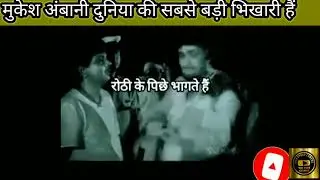 kader khan motivation status, kader khan emotional dialogue #kaderkhan #number1studycenter