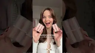 А какой оттенок понравился вам ?